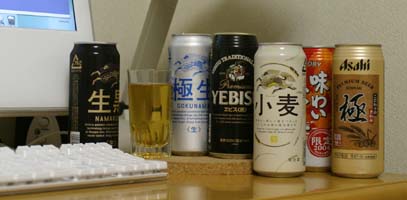 Quelques bières japonaises